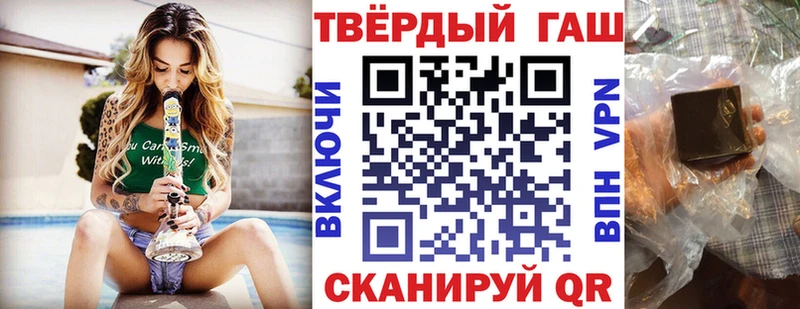 omg как войти  где продают   Нерехта  ГАШ хэш 