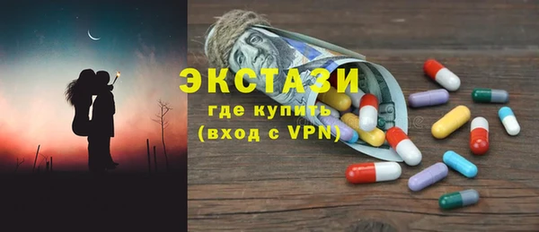 не бодяженный Алексеевка