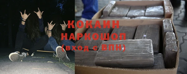 не бодяженный Алексеевка