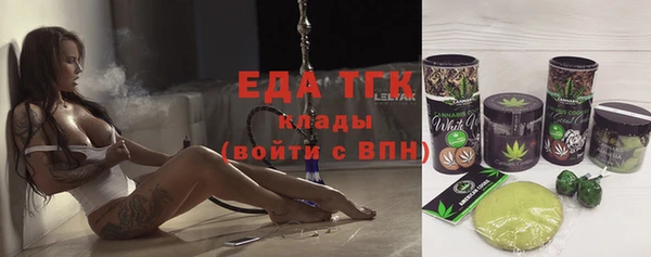 наркотики Алзамай