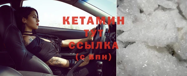 не бодяженный Алексеевка
