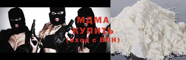 не бодяженный Алексеевка