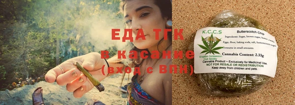 наркотики Алзамай
