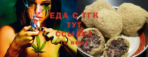 наркотики Алзамай