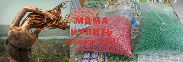 не бодяженный Алексеевка