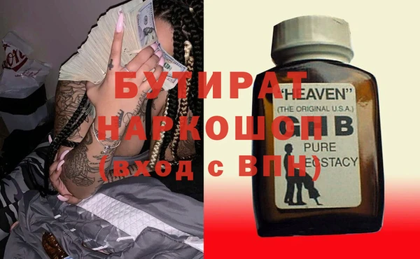 не бодяженный Алексеевка