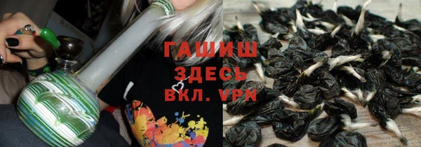 не бодяженный Алексеевка