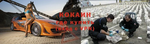 не бодяженный Алексеевка
