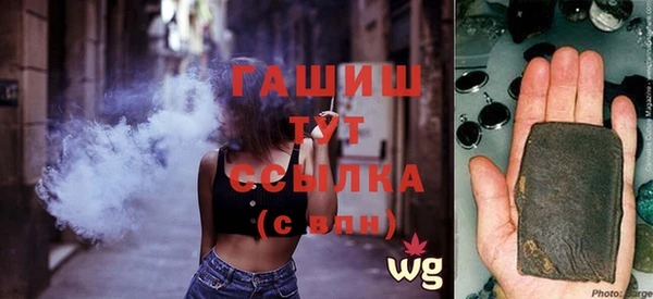 не бодяженный Алексеевка