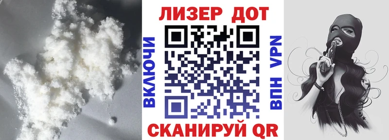 закладка Нерехта Лсд 25 экстази кислота