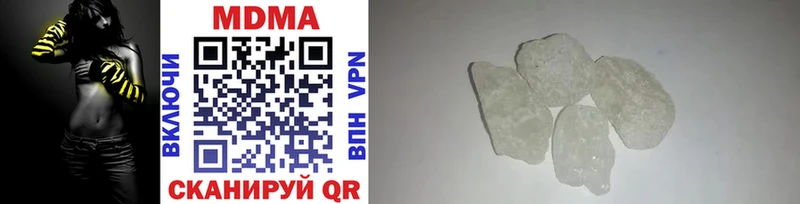 ссылка на мегу как зайти  Нерехта  MDMA молли 