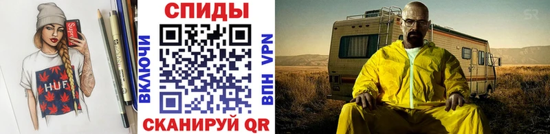 наркошоп  Нерехта  Первитин мет 